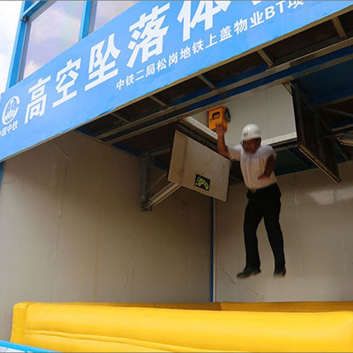 思之创 信阳安全体验馆建造价格 工程安全体验区 厂家直供