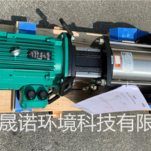 德国威乐水泵 WILO HELIX V立式多级泵 高压泵