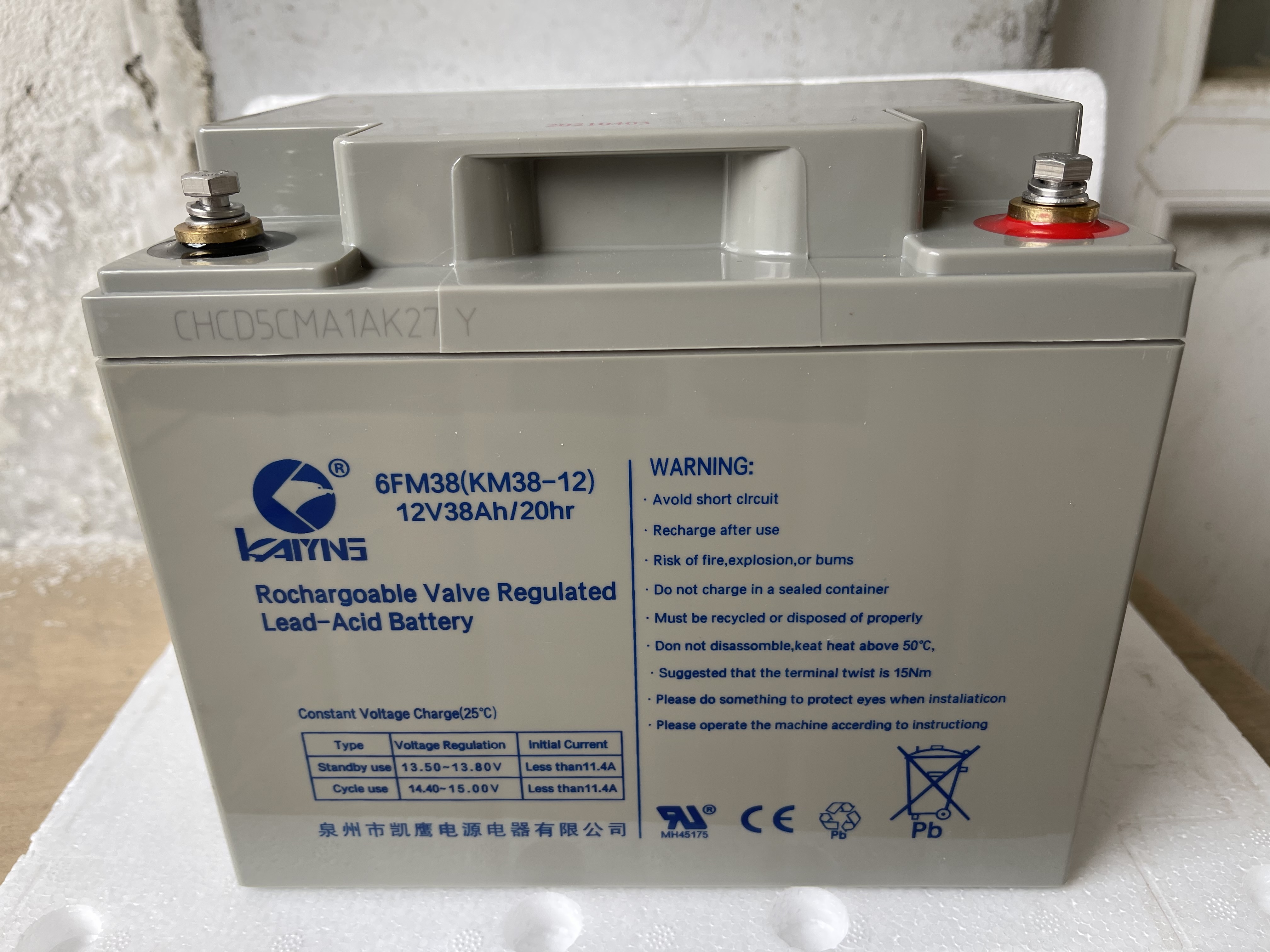 凯鹰蓄电池KS38-12 12V38AH 免维护机房 消防主机 UPS