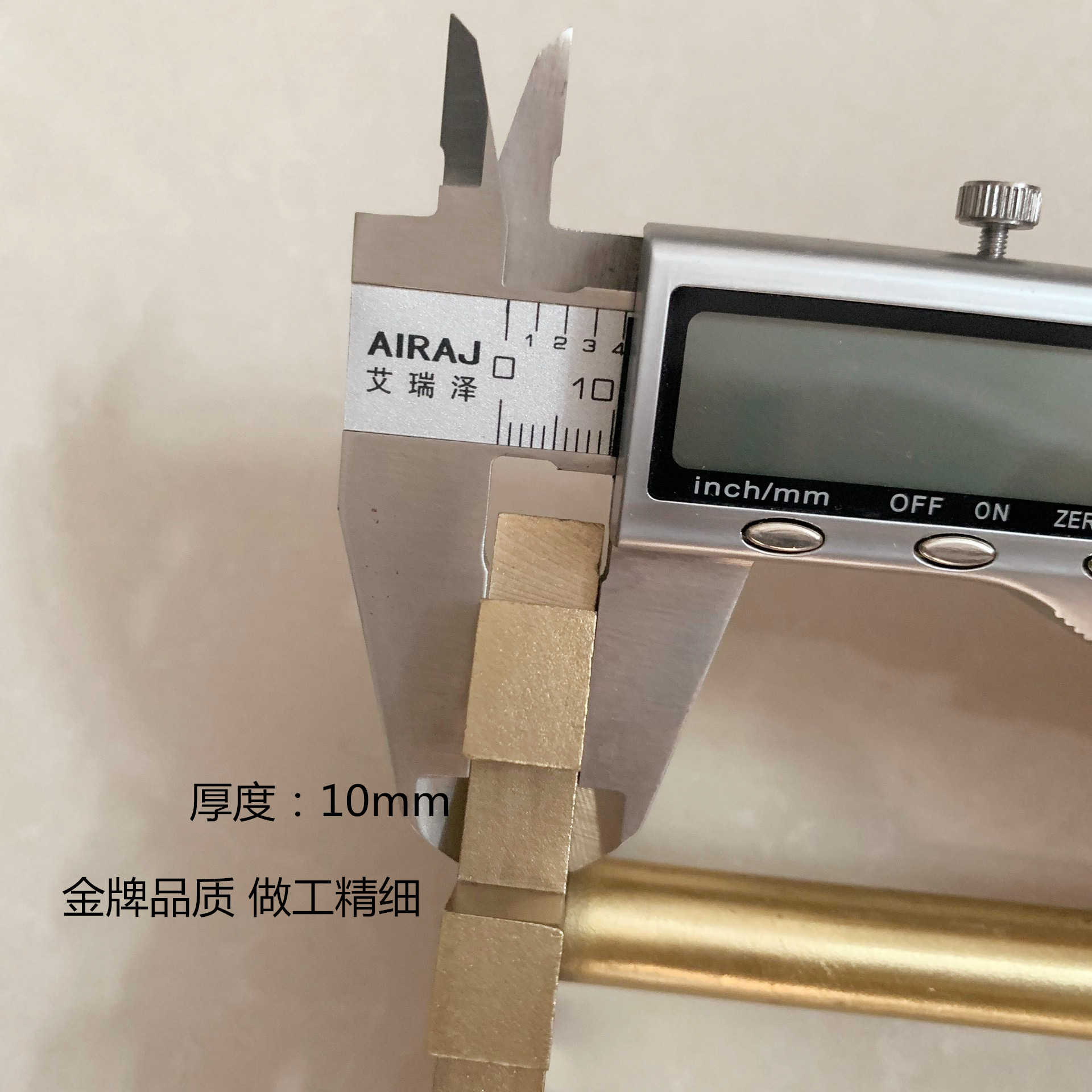 杰防防爆开桶扳手 开200L油桶铜扳手  防爆起子 全铜开盖器 防爆铜制开桶器