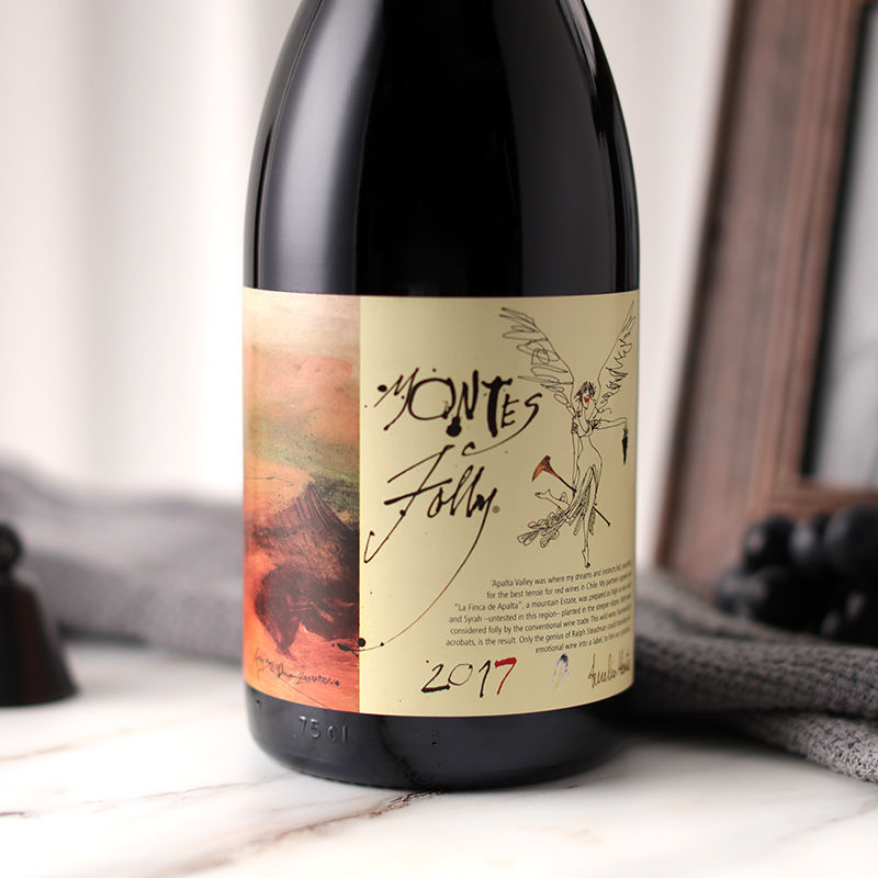 蒙特斯红酒montes干红葡萄酒智利原瓶原装进口 750ml单支装价格  上海价格