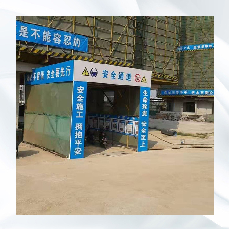  建筑施工出入安全通道棚  永邦建筑    标准化安全通道棚   江西  施工工地用安全通道棚