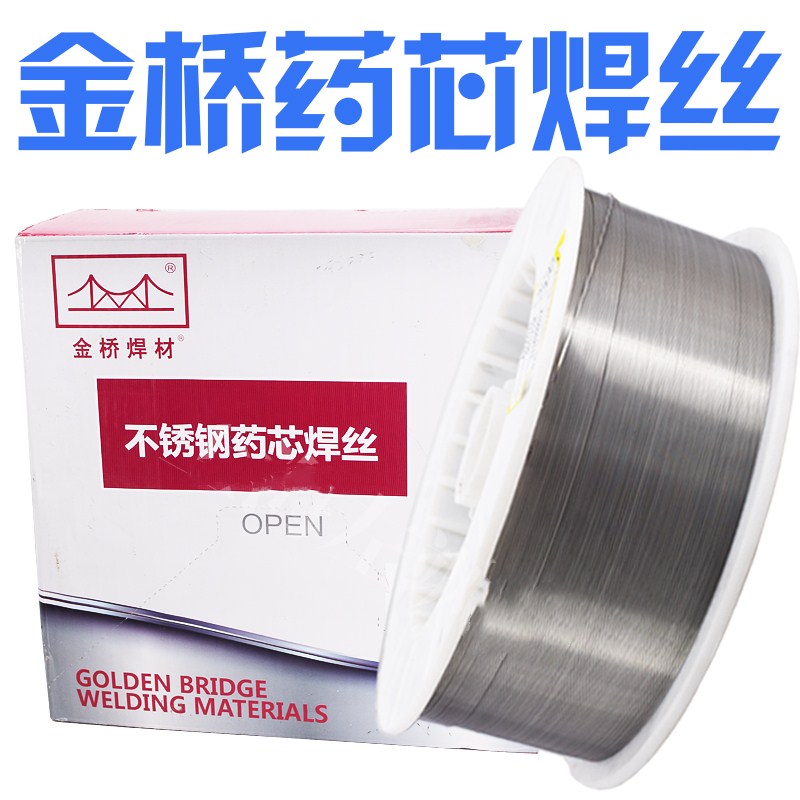 天津金桥JQ-2209不锈钢药芯焊丝ER2209 E2209T1-1气保焊丝1.0 1.21.6现货