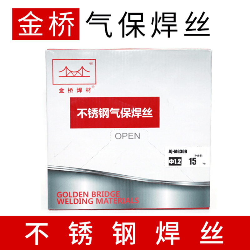 天津金桥JQ•H1Cr18Ni9Ti不锈钢焊丝ER321气保实心焊丝MIG1.0mm1.21.6现货