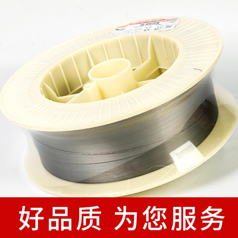天津金桥JQ•MG410不锈钢焊丝 ER410气保实心焊丝0.8 1.0mm1.21.6现货