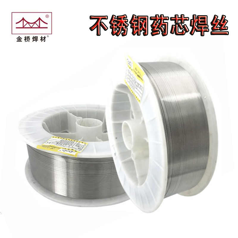 天津金桥JQ-316L不锈钢药芯焊丝ER316L E316LT1-1气保焊丝1.0 1.21.6现货