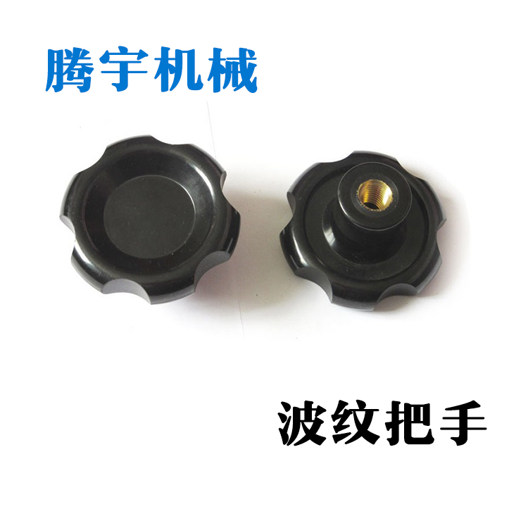 波纹抽屉把手 冷柜合金把手 耐高温波纹把