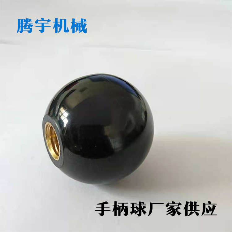 铜芯手柄球 球形转动手柄 螺纹手柄球