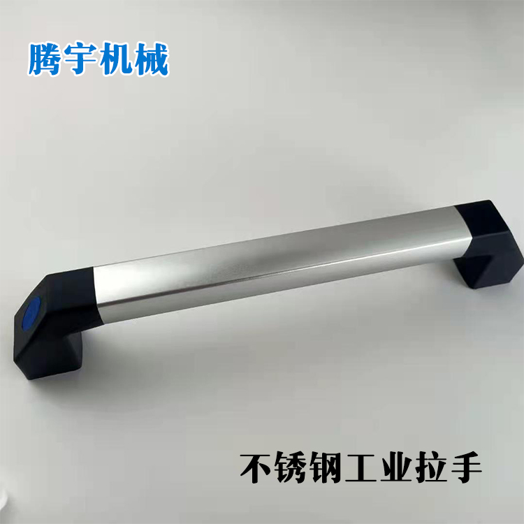 拉手 不锈钢拉手 工业拉手 拉手厂家