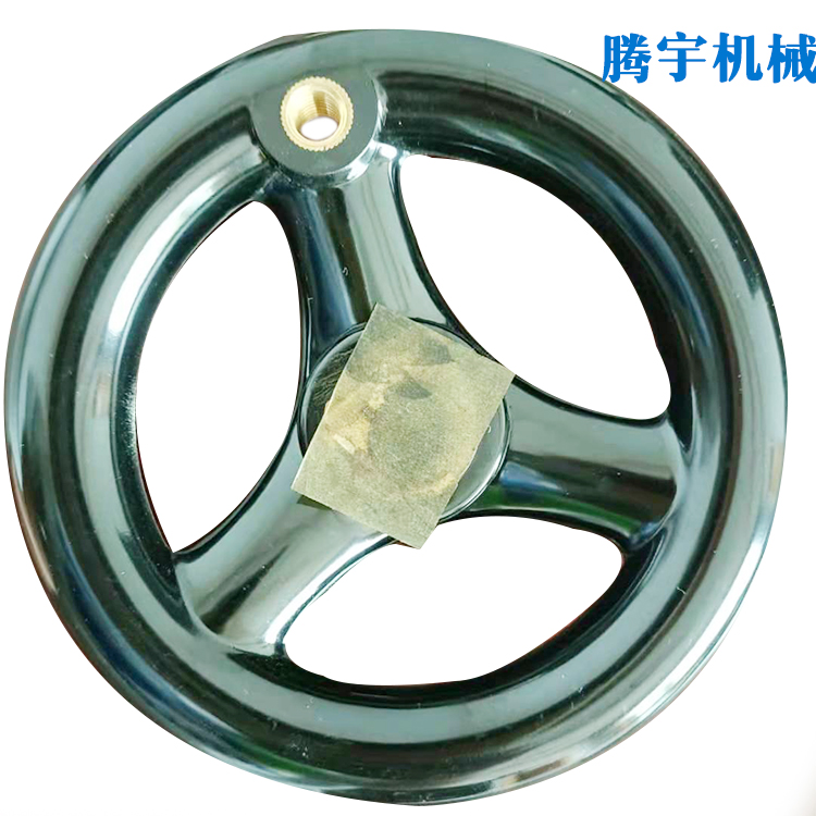 圆轮缘手轮 胶木手轮 机械手轮