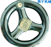 圆轮缘手轮 胶木手轮 机械手轮