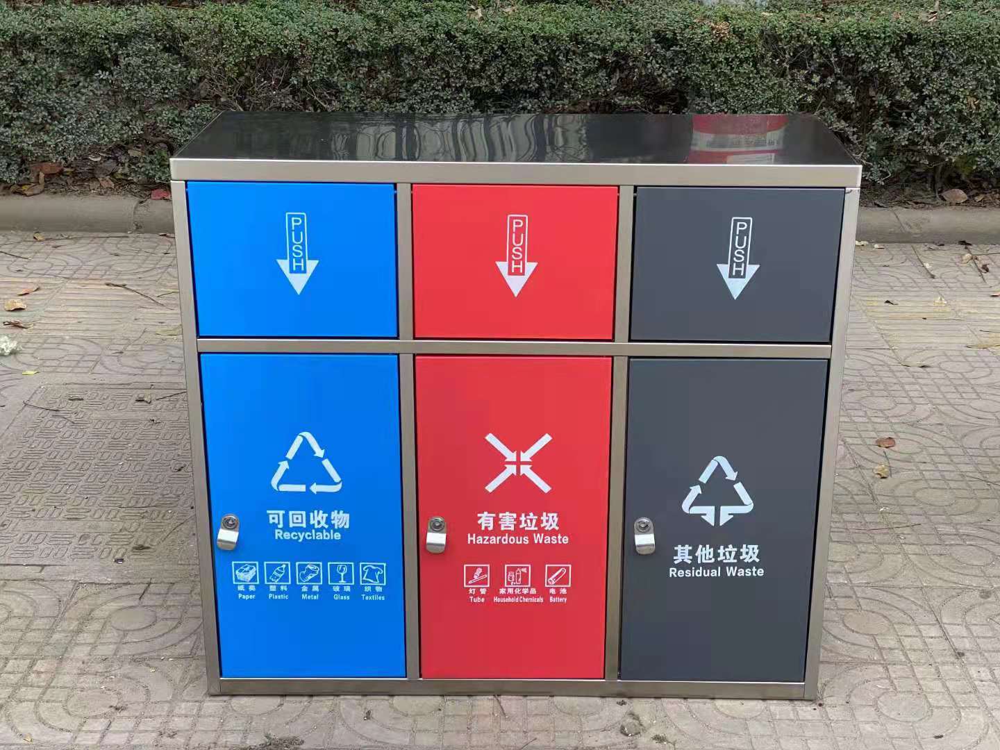 珠海供应 分类垃圾桶不锈钢材质 公园 小区垃圾桶 垃圾箱