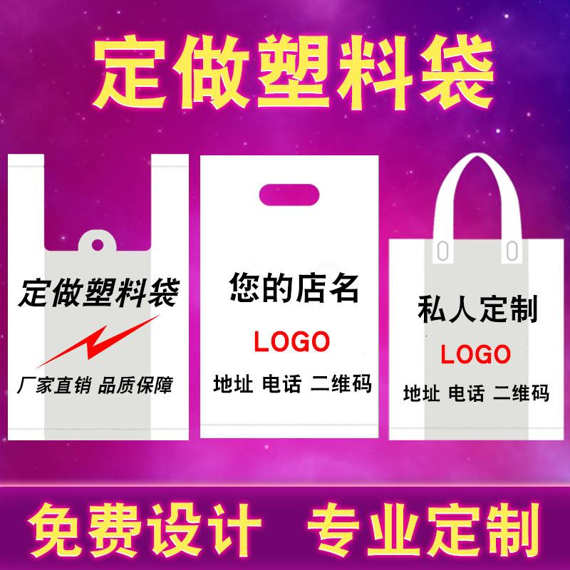 水果袋批发
