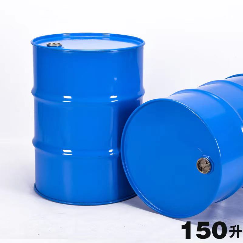 150kg化工塑料桶,150kg化工塑料桶批发