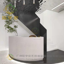 佛山欧宇宏厂家直供 辽宁酒店售楼部背景墙玄关隔断 沈阳餐厅别墅不锈钢屏风定制 公司卫生间隔断蜂窝板