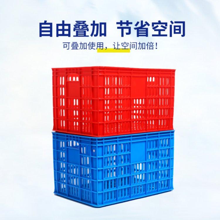 光启可堆叠农用运输塑料筐定制