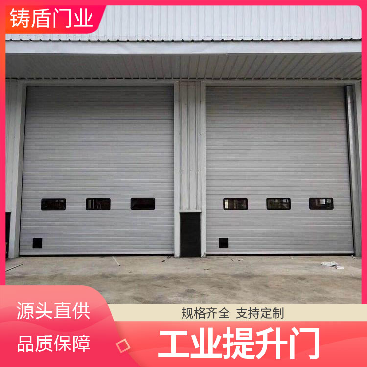 防盗工业滑升门 工业提升门 车库/仓库/物流电动消防门