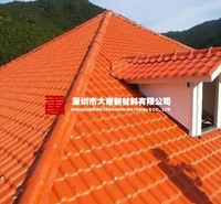 龙华树脂瓦经销，隔热瓦、防腐瓦