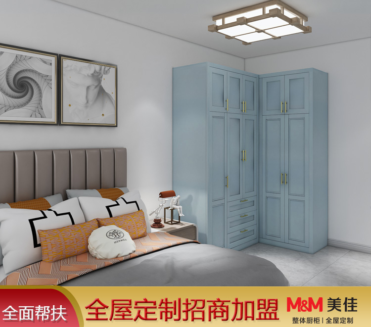 全屋定制厂 橱柜衣柜定制 全屋定制品牌 美佳