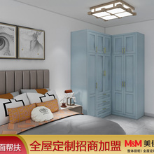全屋定制厂 橱柜衣柜定制 全屋定制品牌 美佳
