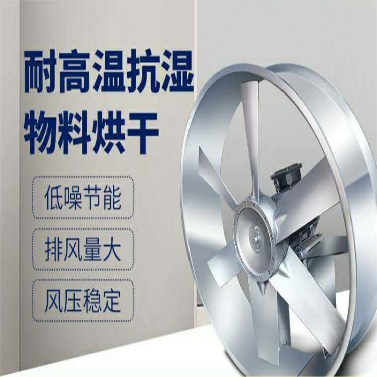 木材烘干机 高温高湿烘干机 加厚材质 