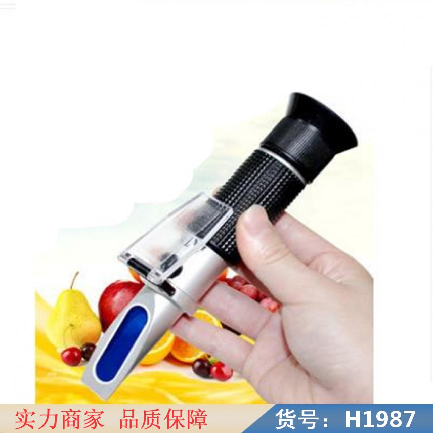 慧采普通糖度计 三伦糖度计 wyt糖度计货号H1987