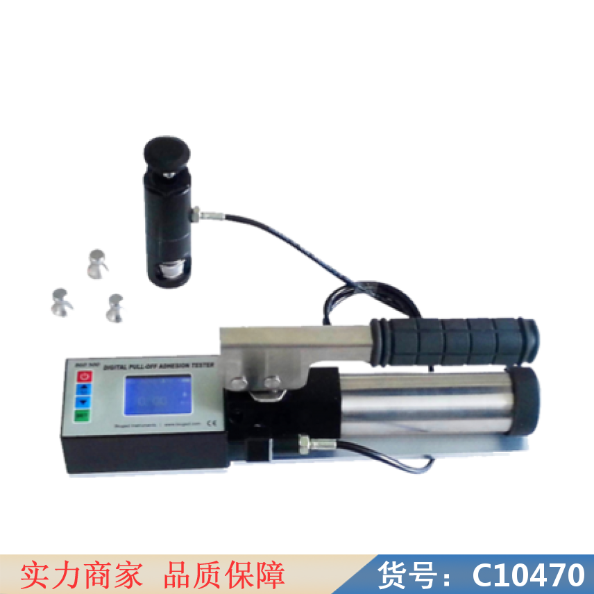 慧采粗糙度测试仪 全自动量热仪 多功能推拉力测试仪货号C10470