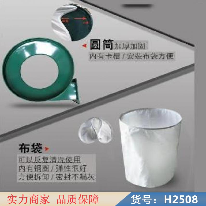 慧采率除尘风机 木工风机 不锈钢除尘器货号H2508