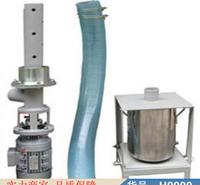 慧采全自动飞灰取样器 原油自动取样器 快速取样器货号H9900
