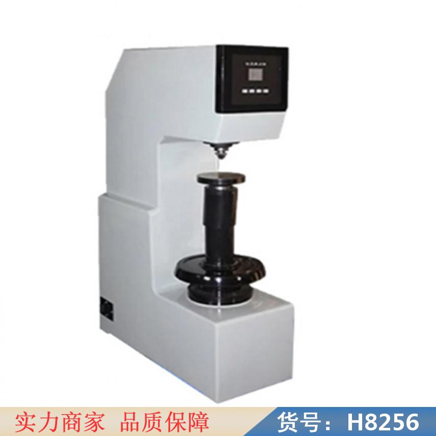 慧采大型全自动显微硬度计 大型显微布氏硬度计 工业布氏硬度计货号H8256