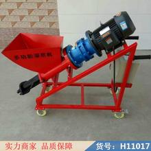 慧采墙体灌浆机 堵漏灌浆机 微型灌浆机货号H11017
