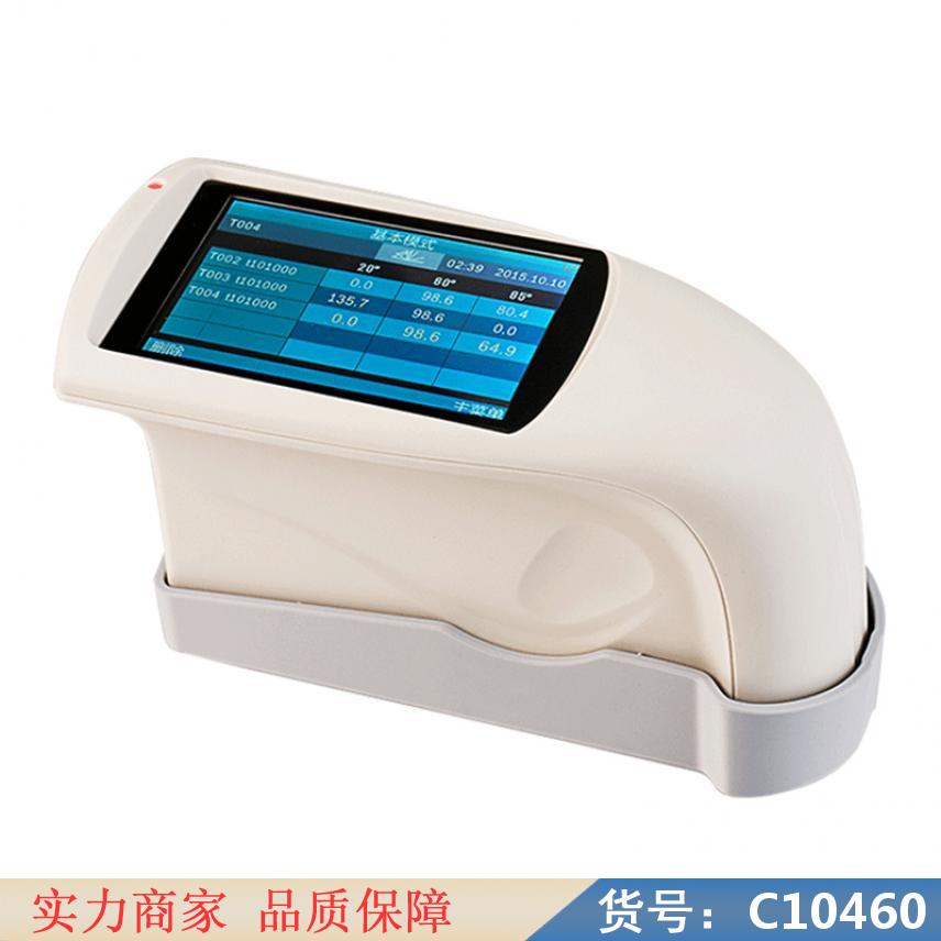 慧采手持式光泽度仪 纸张光泽度仪 精密光泽度仪货号C10460