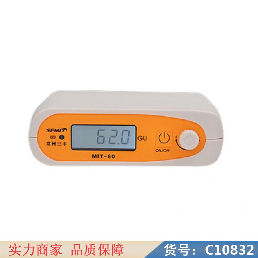 慧采手持式红外成像仪 光泽度仪 60度光泽仪货号C10832