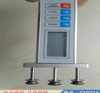 慧采<em>纺织</em>纱线张力仪 纱线毛羽测试仪 绕线张力仪货号C10734