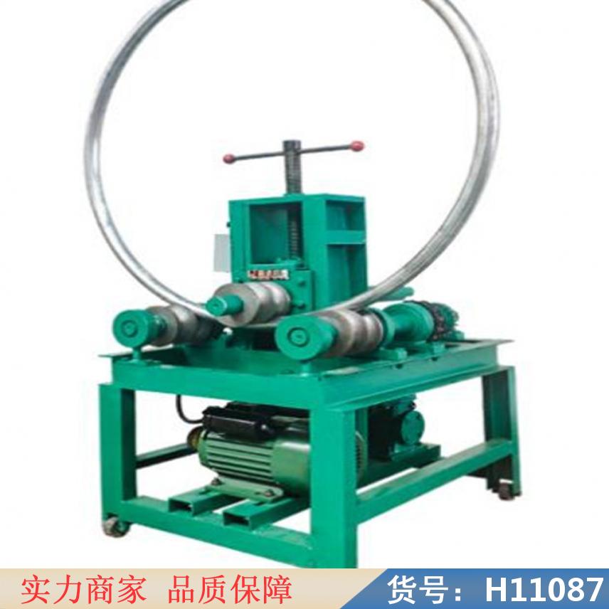 慧采生产弯管机 整体式液压弯管机 中频加热弯管机货号H11087