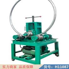 慧采生产弯管机 整体式液压弯管机 中频加热弯管机货号H11087
