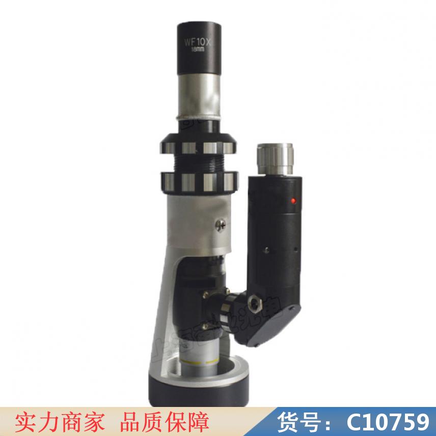 慧采金相显微镜和偏光显微镜 mr5000倒置金相显微镜 倒置型金货号C10759