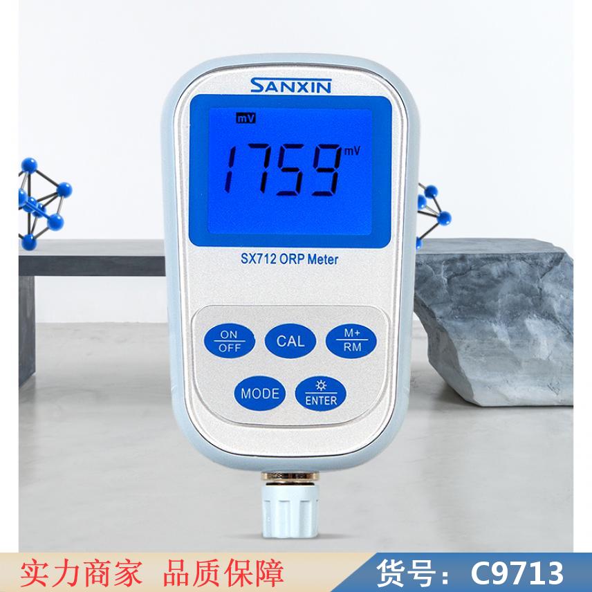 慧采水质电导率仪 测溶解氧仪 溶解氧快速测定仪货号C9713