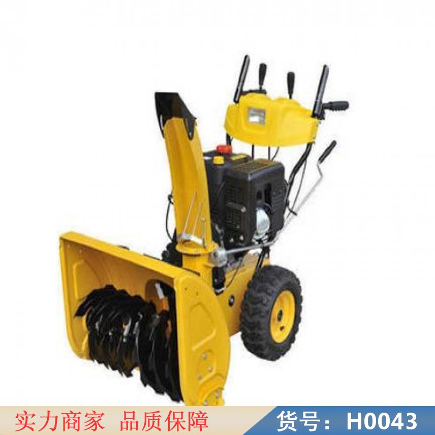 慧采汽油扬雪机 道路扫雪机 滚刷扫雪机货号H0043