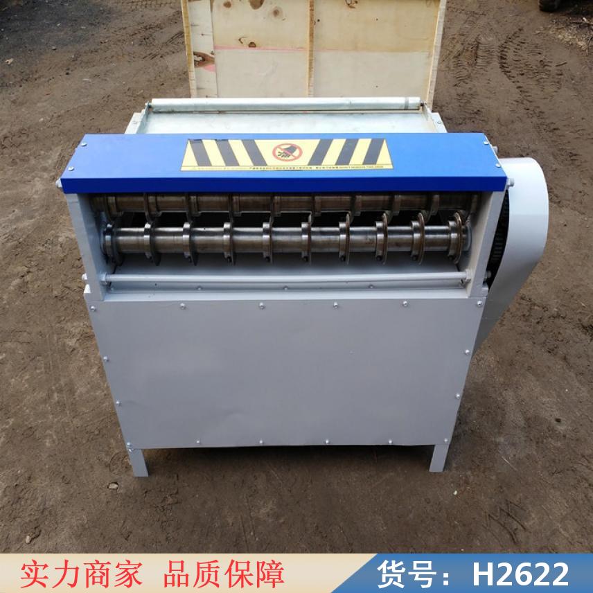 慧采橡胶切条机 胶带分条机 橡胶橡胶切条机货号H2622