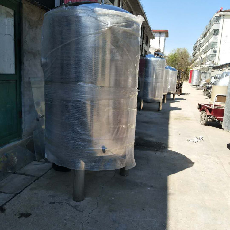 汇源出售不锈钢搅拌罐 不锈钢搅拌罐价格 304不锈钢