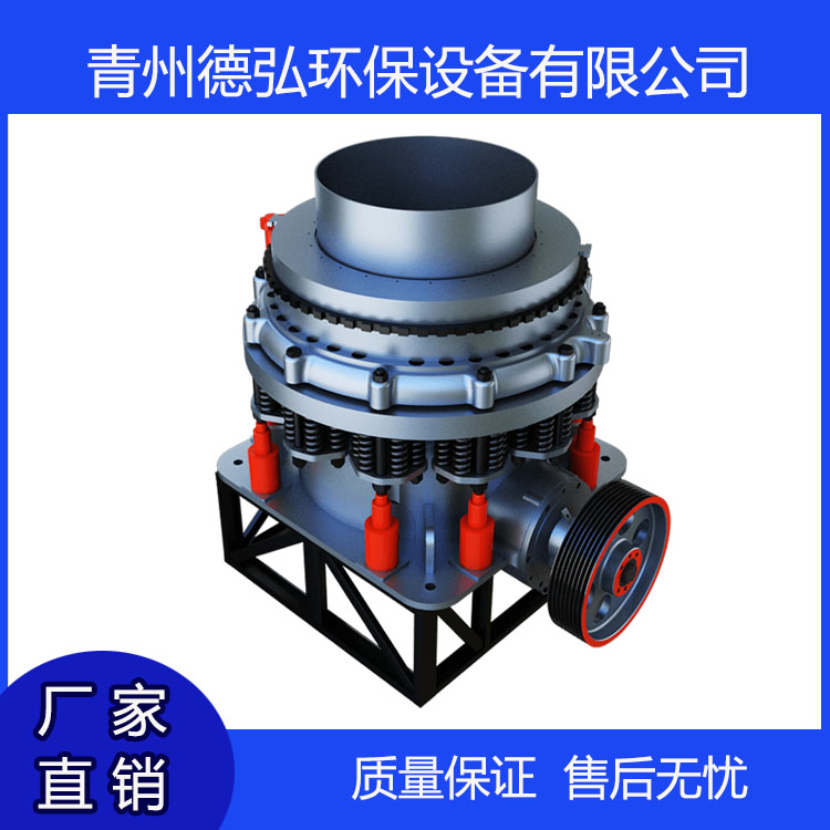  德弘环锤式破碎机  破碎机型号参数  汽油机碎枝机