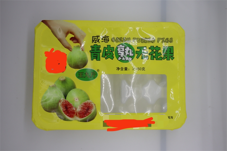 无花果锁鲜封盒机，无花果锁鲜膜 无花果锁鲜