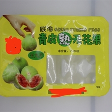 无花果锁鲜封盒机，无花果锁鲜膜 无花果锁鲜
