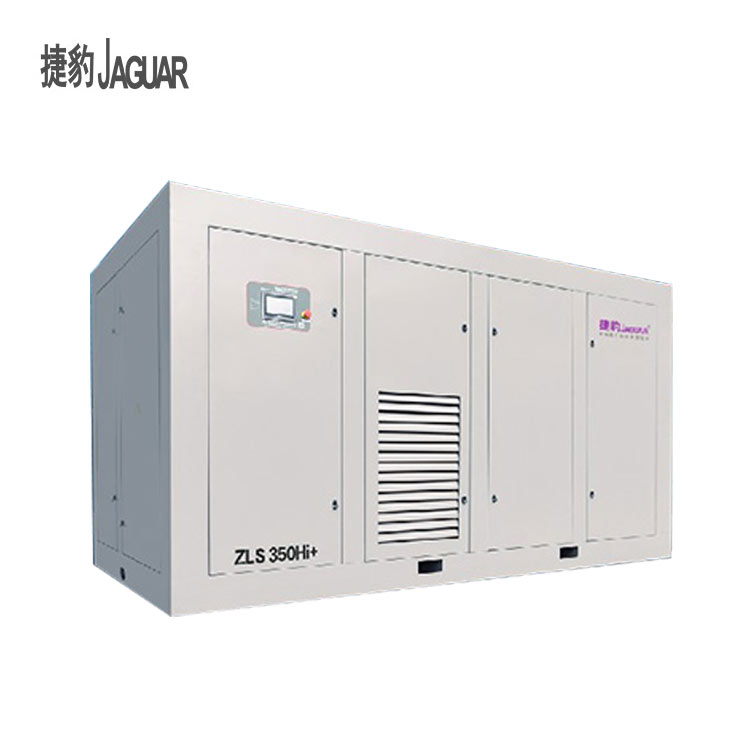 全新捷豹永磁变频Hi+系列空压机 沈阳空压机销售