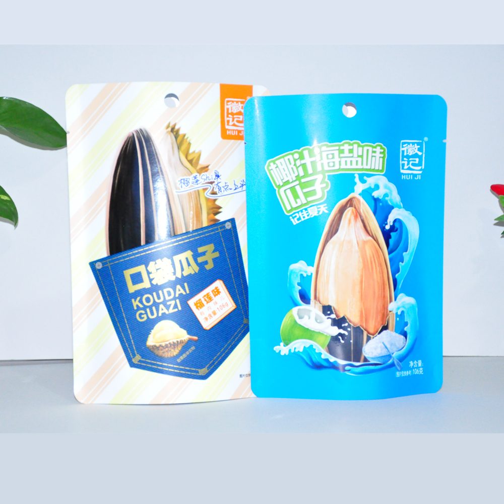 瓜子包装袋 干果坚果特产自立包装袋 加工定制彩印食品包装袋