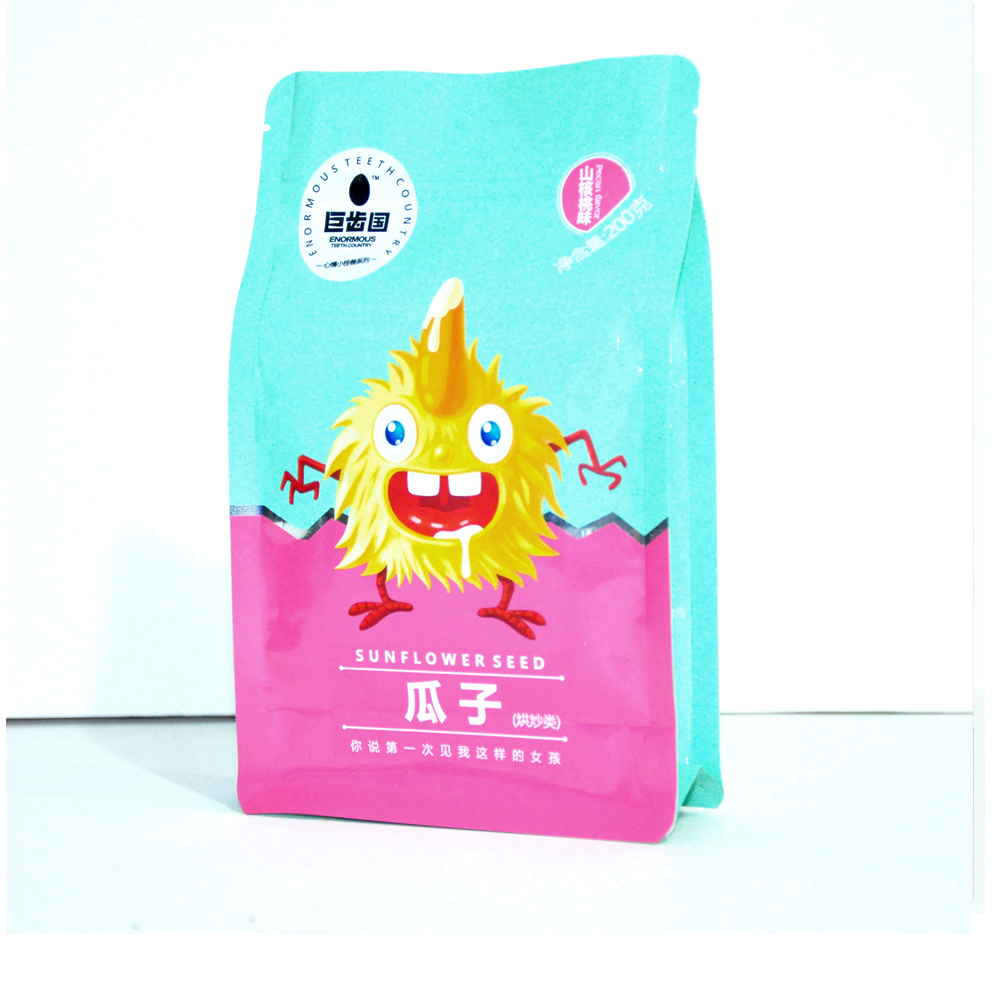 瓜子包装袋 食品自立带拉链包装袋 八边封彩印包装袋 干果坚果袋