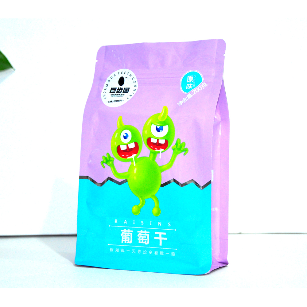 葡萄干包装袋 自立拉链袋 加工定制食品包装袋彩印袋八边封包装袋