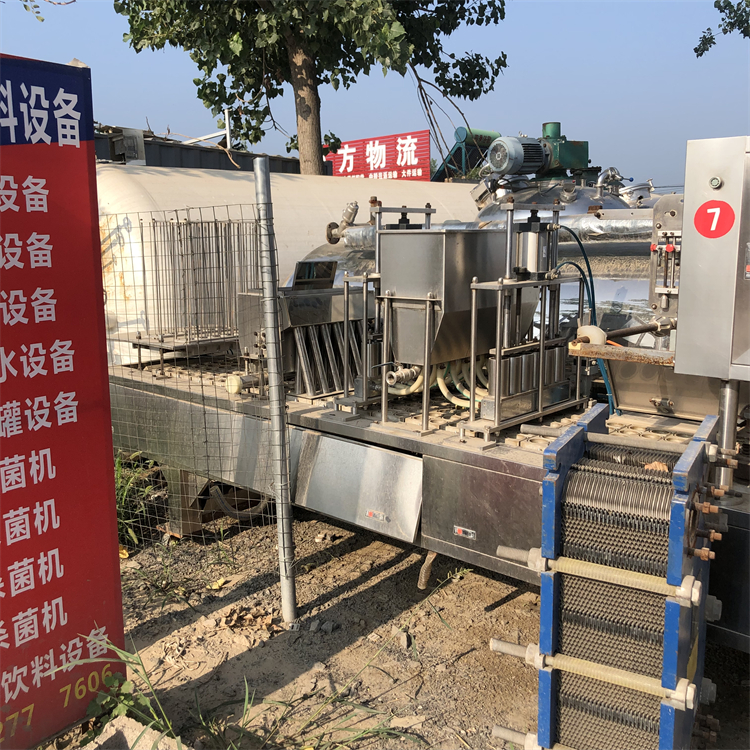 二手口杯灌装封口机 二手果冻封口机