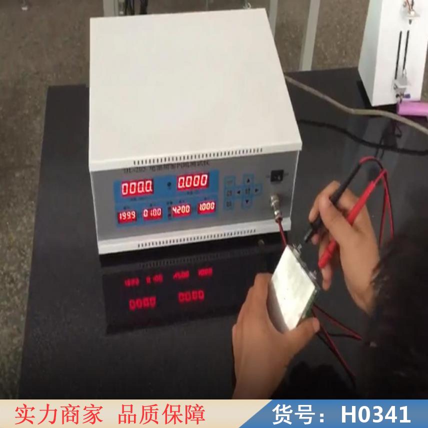 中德高压内阻测试仪 手持式直流电阻测试仪 拉伸测试仪货号H0341